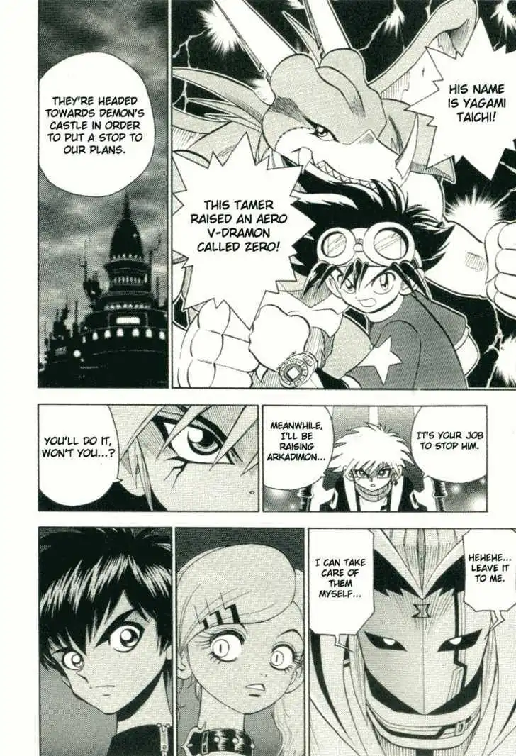 Digimon Adventure V-Tamer 01 Chapter 25 5